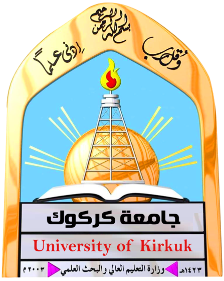 شعار الجامعة